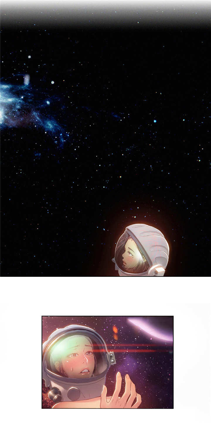 第一感漫画,第40章：积分卡2图