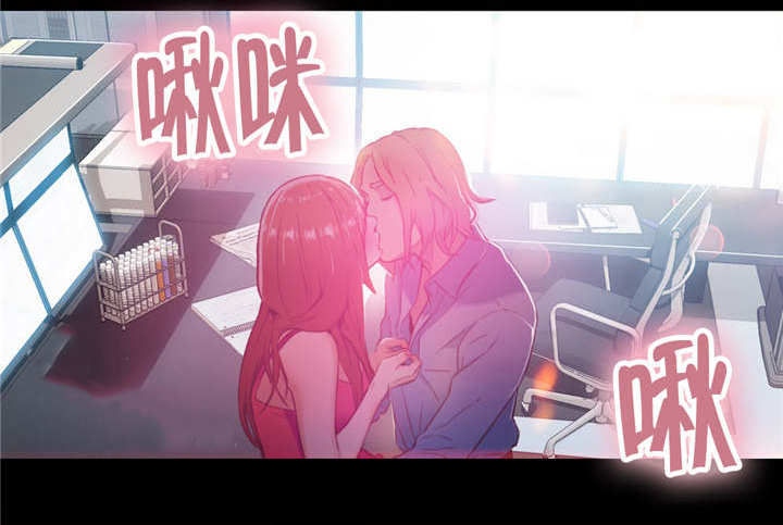 第一感和第六感什么意思漫画,第42章：致命的失败5图
