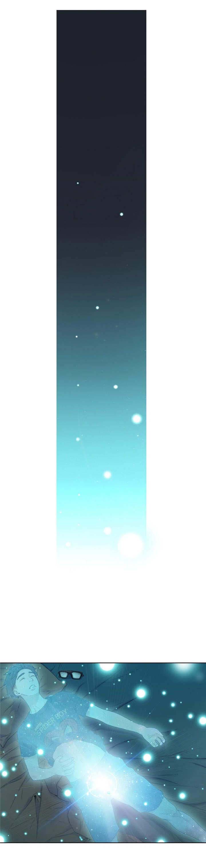 第一感漫画,第5章：开始改变2图