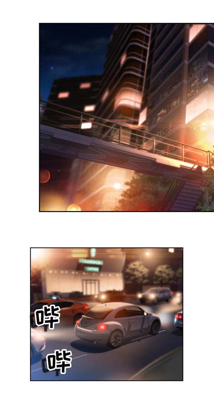 第一钢铁网漫画,第89章：世界真小1图