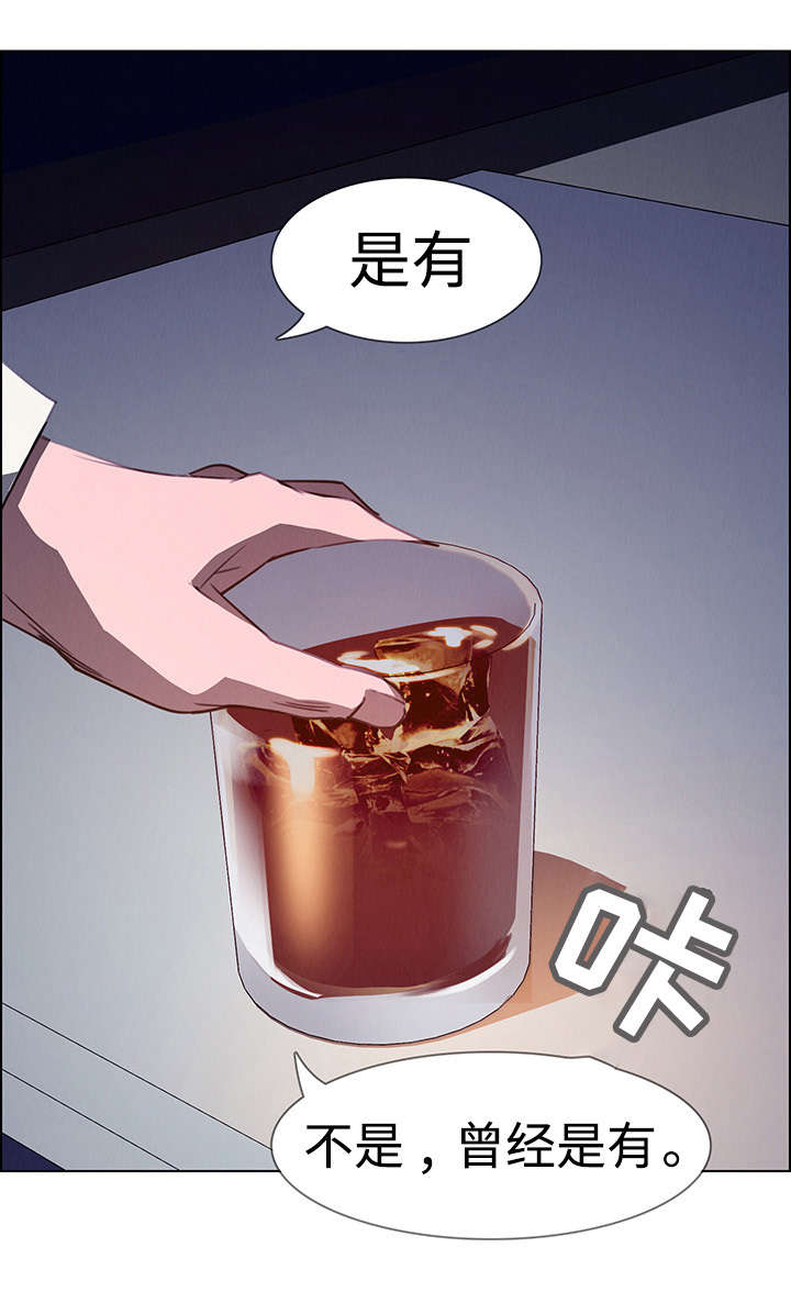 夺权者漫画,第30章：毁掉他3图