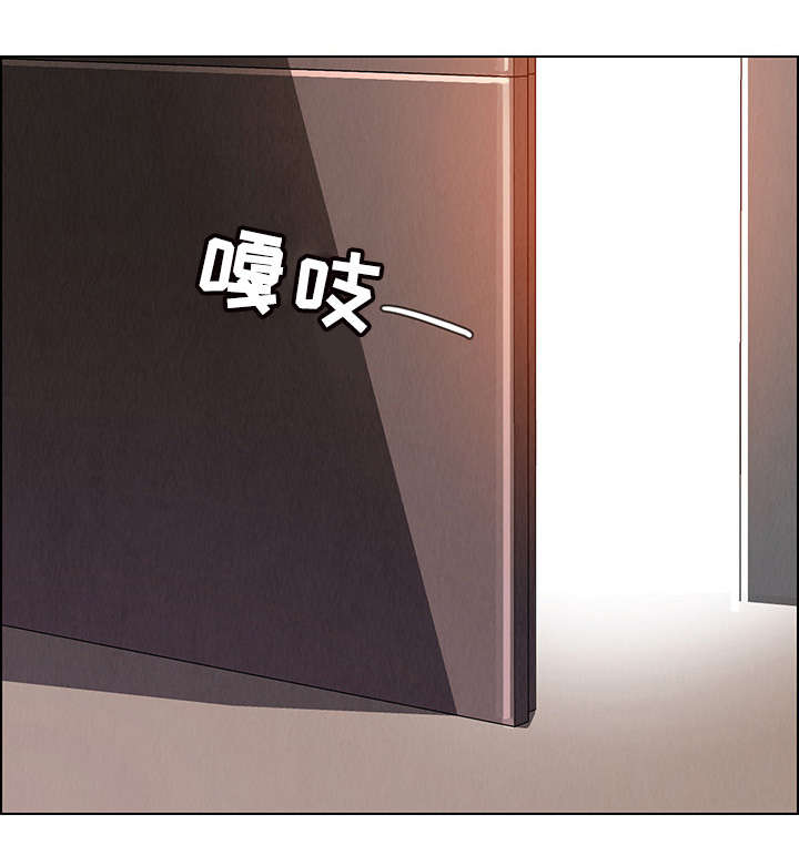 夺权者漫画,第25章：现在才开始4图