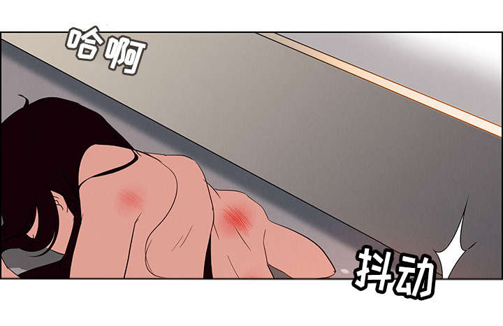 夺权者漫画,第25章：现在才开始2图