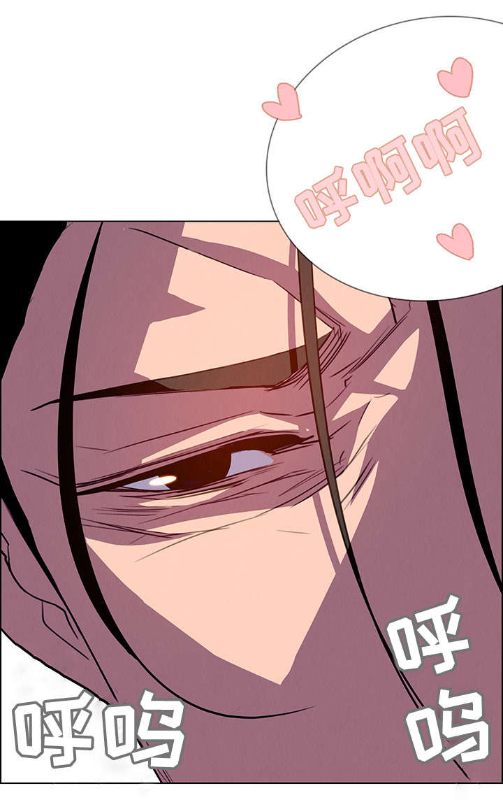 夺权者漫画,第29章：那就是负责人1图