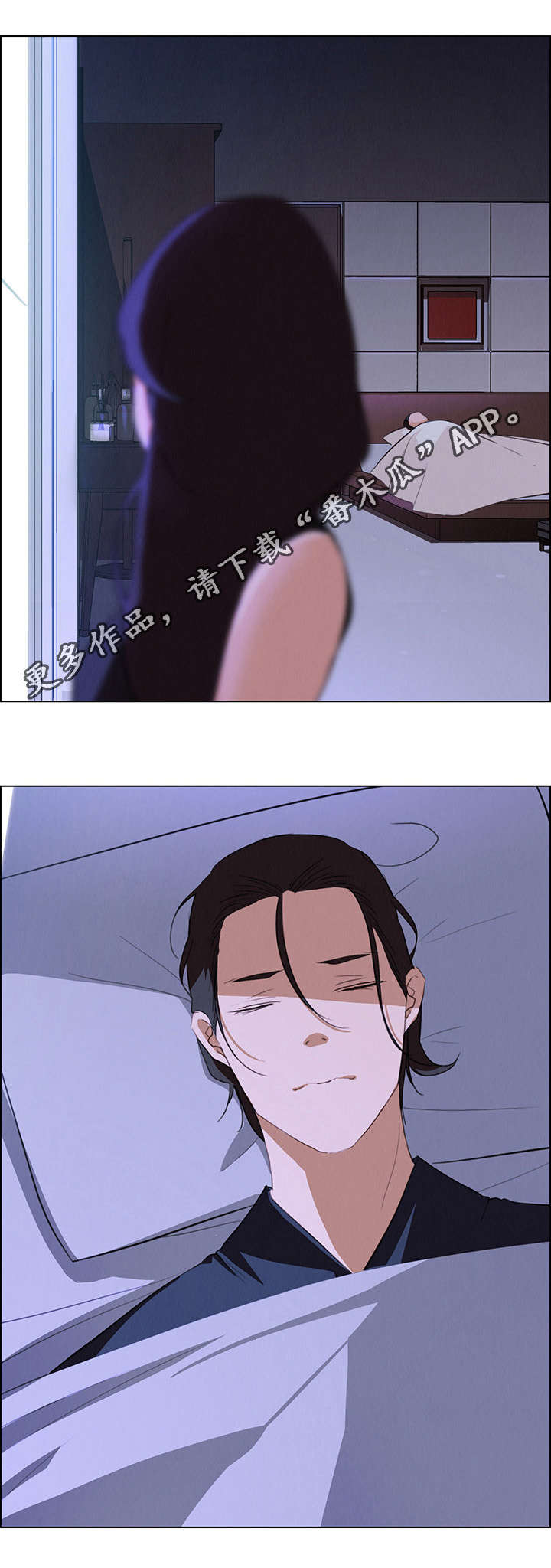 夺权者漫画,第35章：我准备很久了1图
