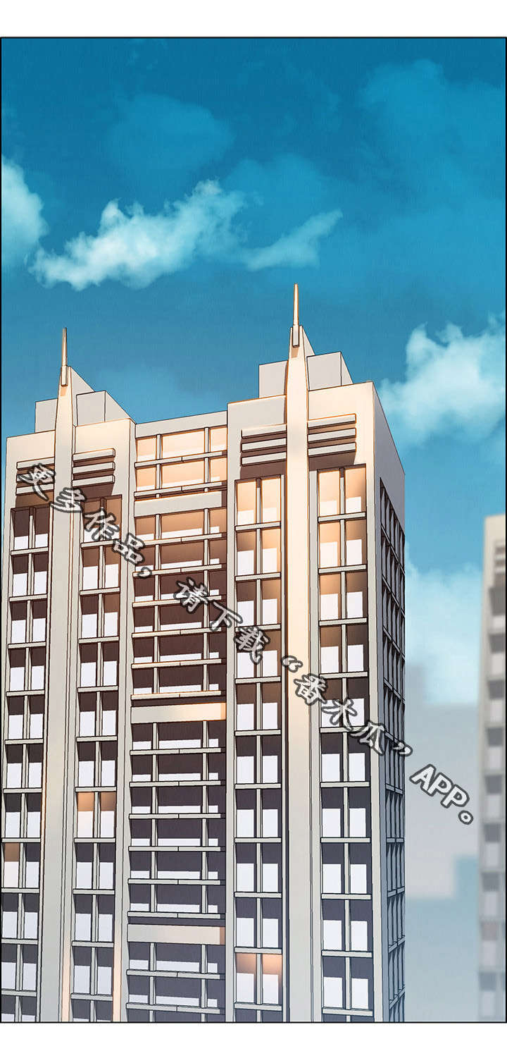夺权者漫画,第25章：现在才开始1图