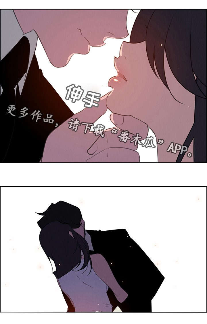 夺权者漫画,第47章：经营人之夜3图