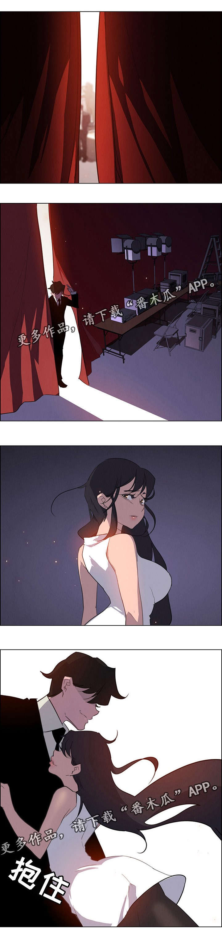 夺权者漫画,第47章：经营人之夜5图