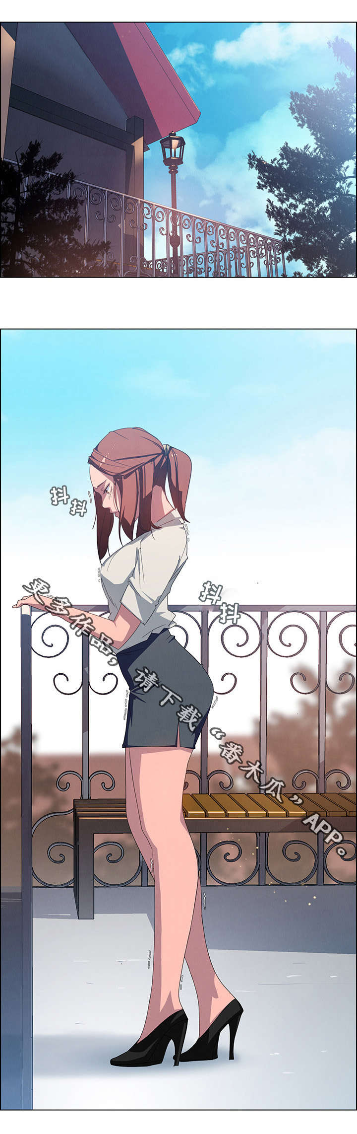 夺权者漫画,第8章：奇怪的男人5图