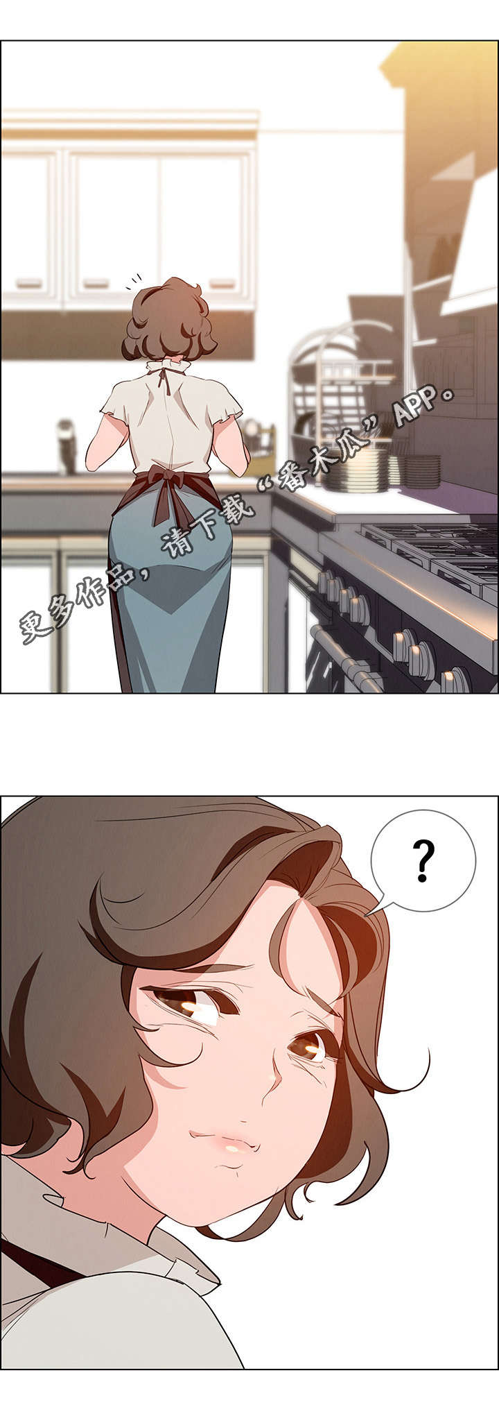 夺权者漫画,第24章：女人的声音5图