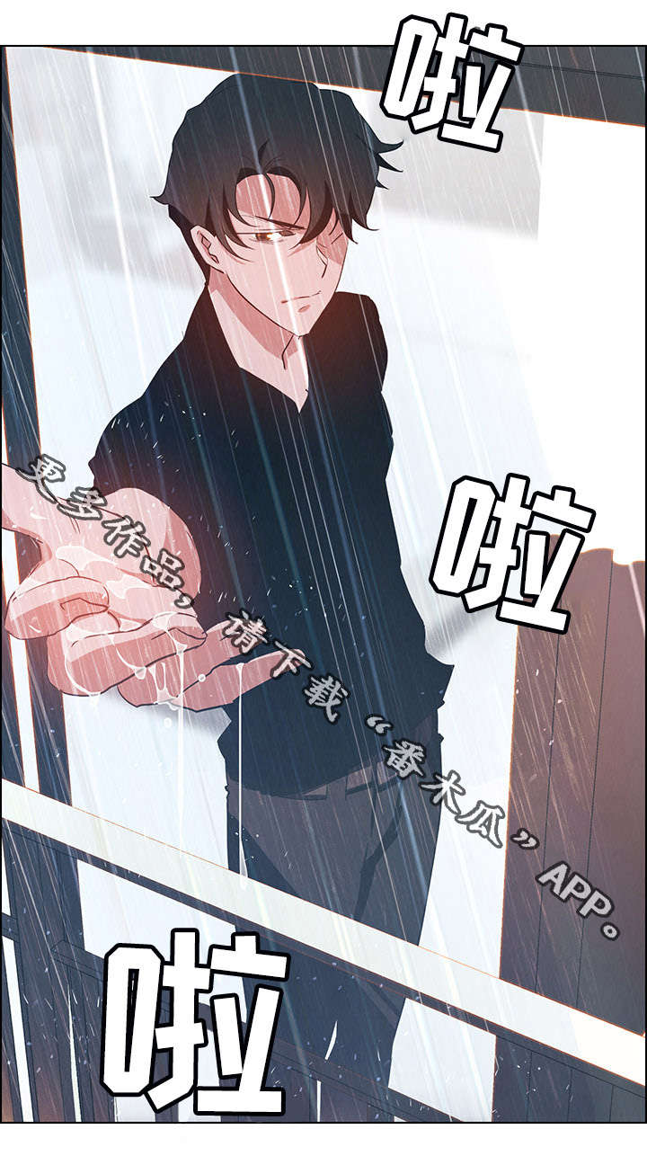 夺权者漫画,第25章：现在才开始4图