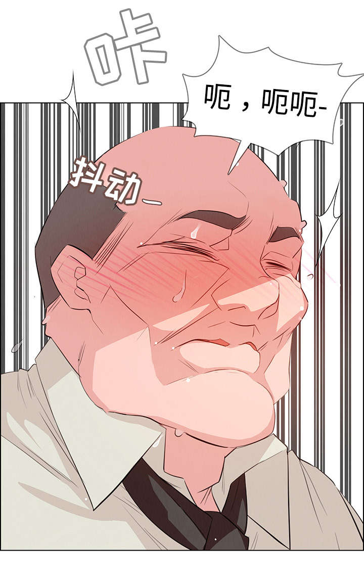 夺权者漫画,第38章：醉酒1图