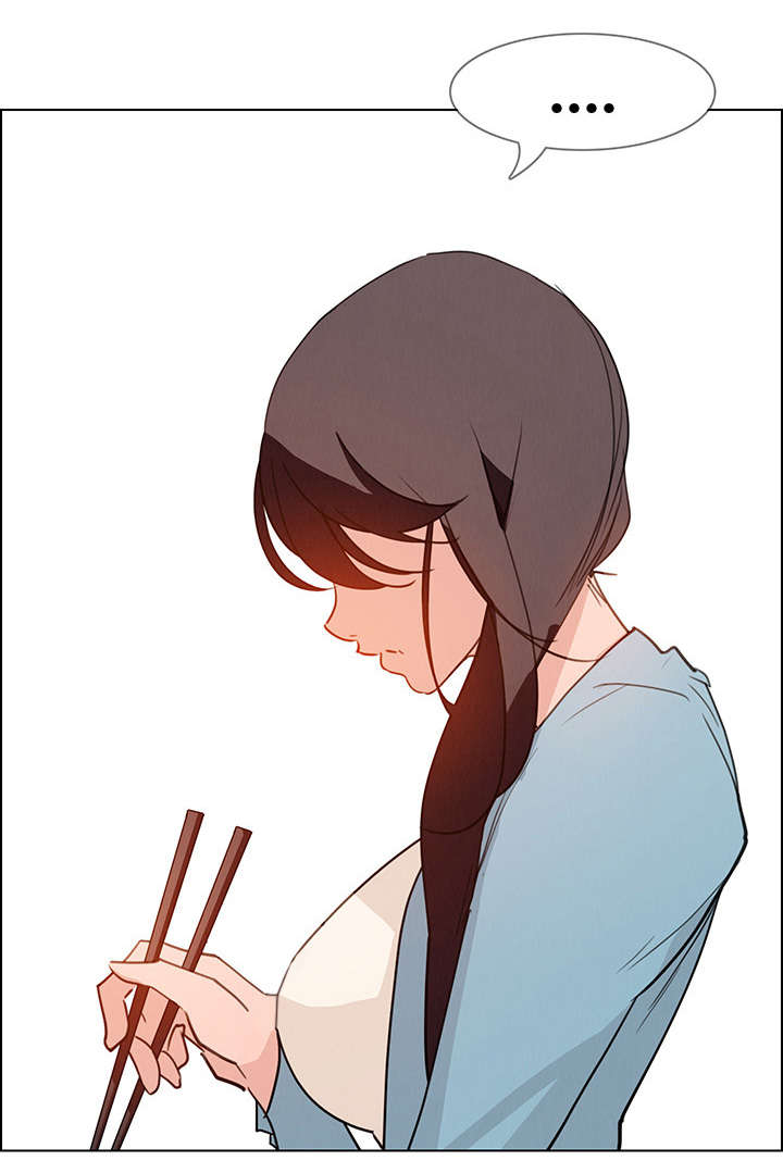 夺权者漫画,第27章：你还好吗？4图