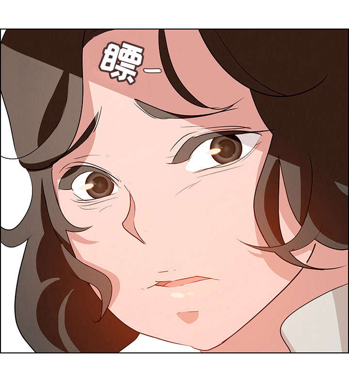 夺权者漫画,第25章：现在才开始3图