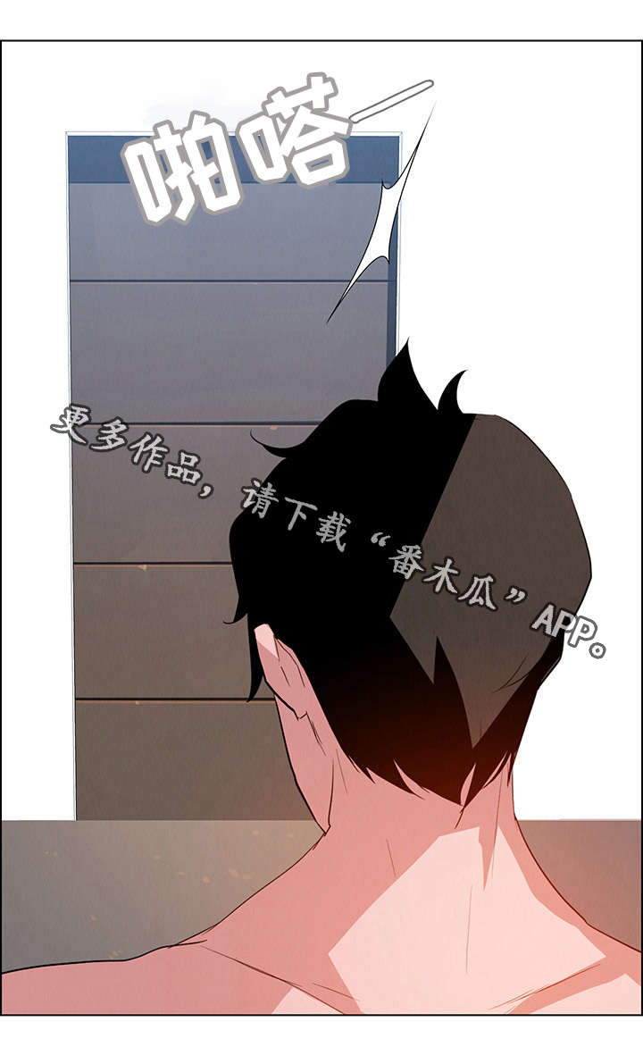 夺权者漫画,第25章：现在才开始5图