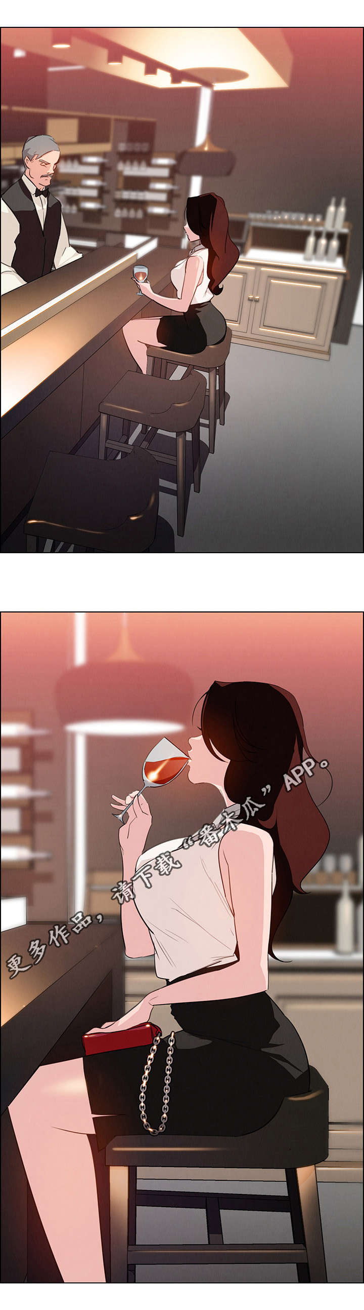 夺权者漫画,第35章：我准备很久了2图