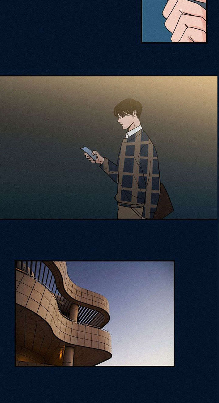 迷画人漫画,第3章：学弟4图