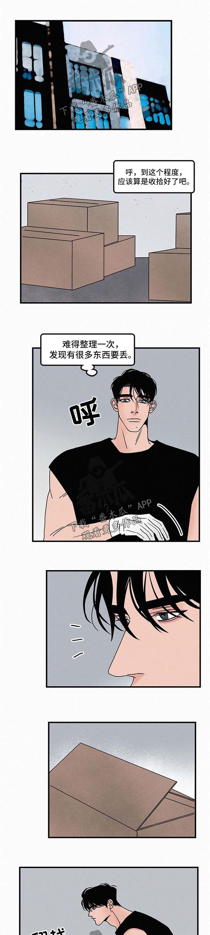 迷画人漫画,第42章：梦想的初衷5图