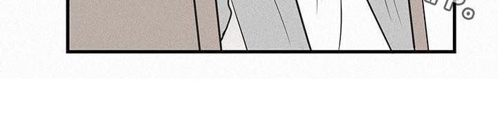 迷画人漫画,第71章：番外：怪让我嫉妒4图