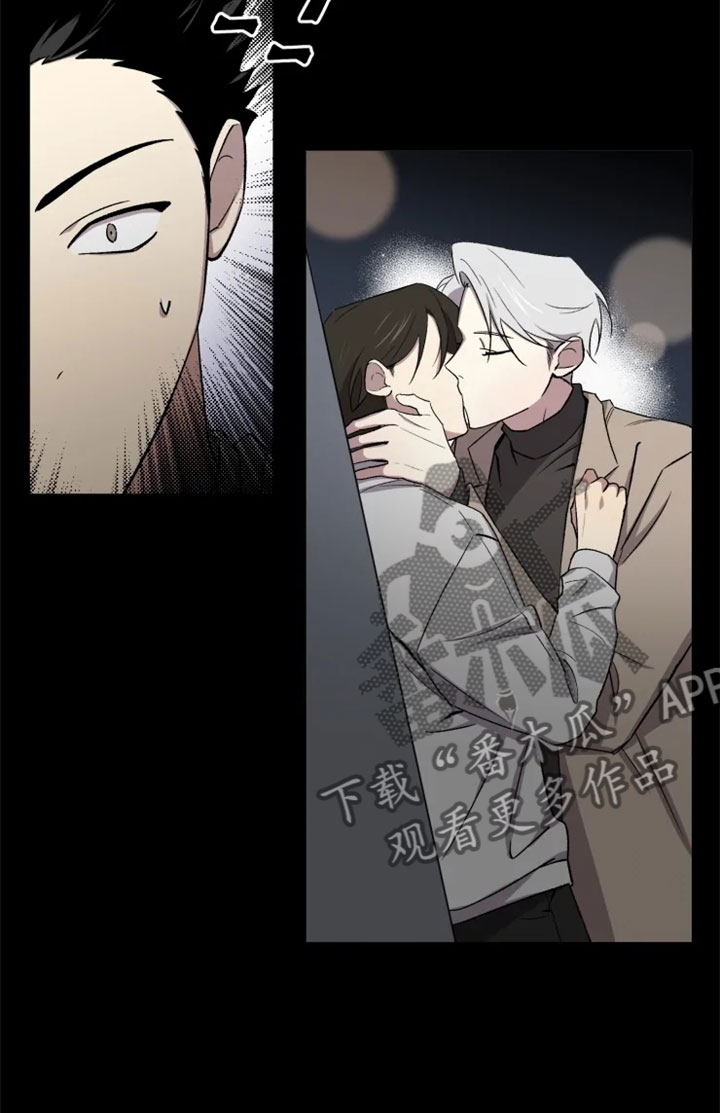 可疑的信徒漫画,第32章：报应5图