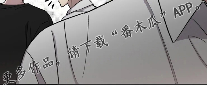 可疑的信徒漫画,第62章：【番外】特别的2图