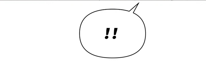 可疑的信徒漫画,第66章：【番外】搭话5图