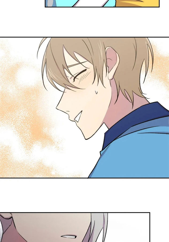 可疑的信徒漫画,第31章：烦躁1图
