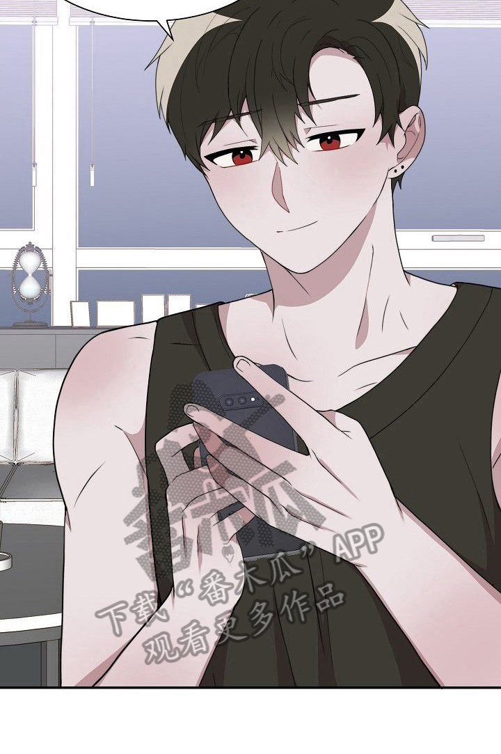 半梦魔漫画,第37章：选定1图