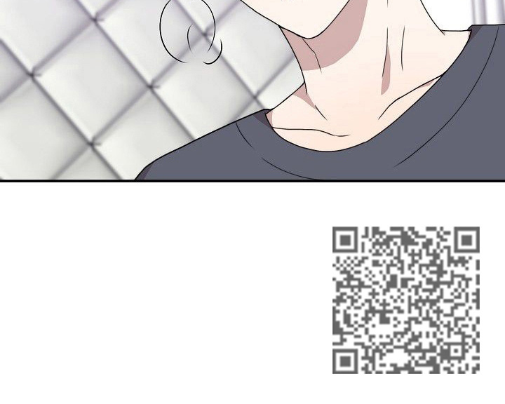 半梦魔漫画,第37章：选定5图
