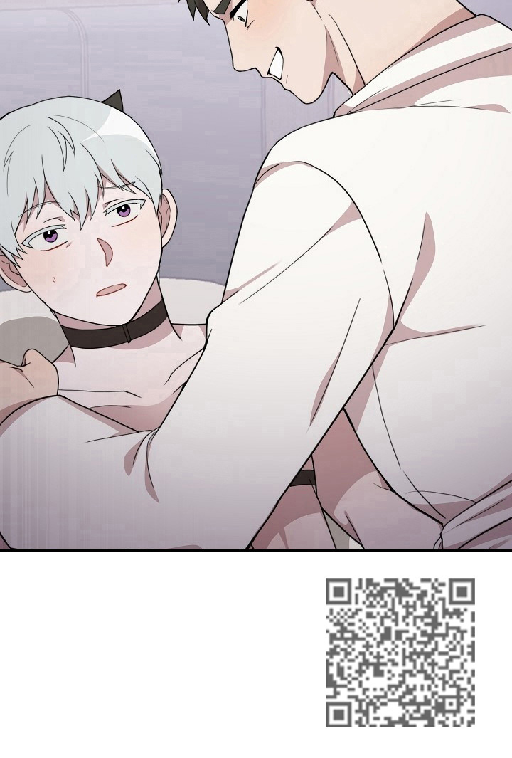 半梦魔漫画,第42章：疯狂2图