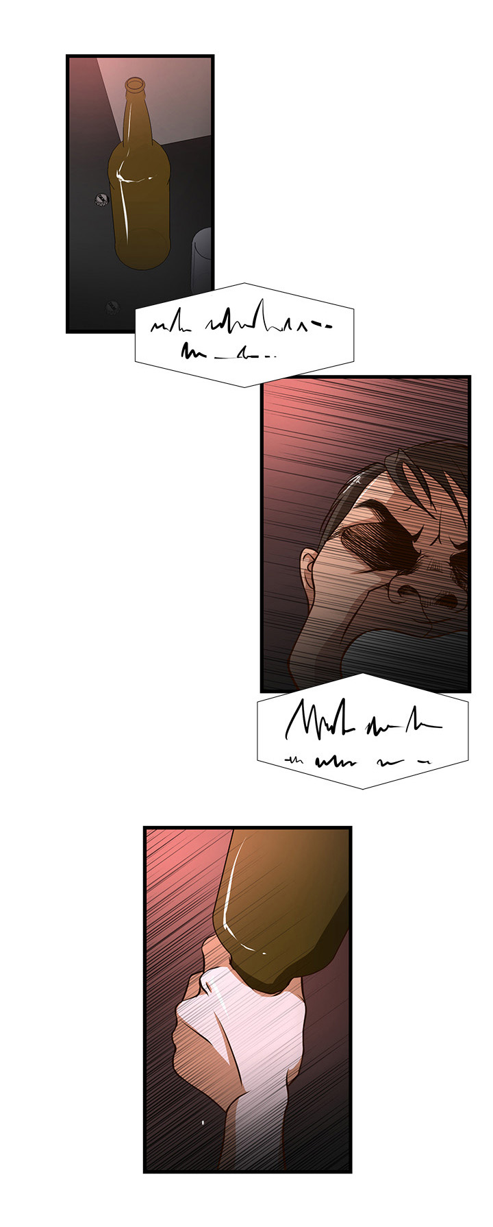 不利循环漫画,第4章：欢迎仪式？1图