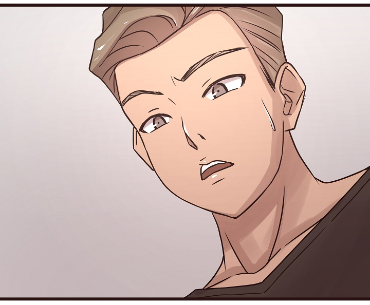 笨拙兄长漫画,第37章：见家长4图