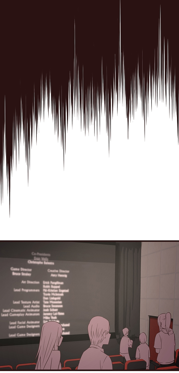 笨拙兄长漫画,第38章：旧情复燃3图