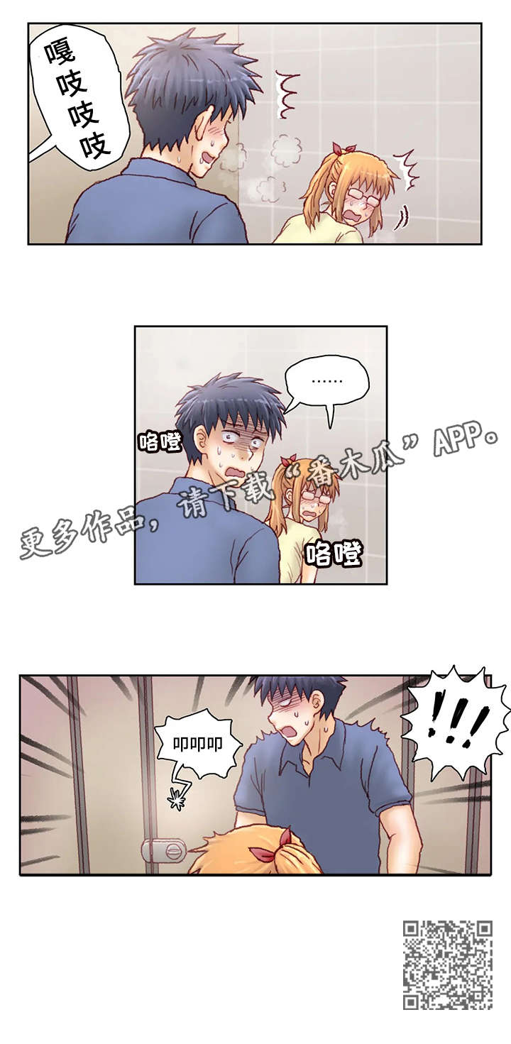 天价补习漫画,第27章：厕所1图