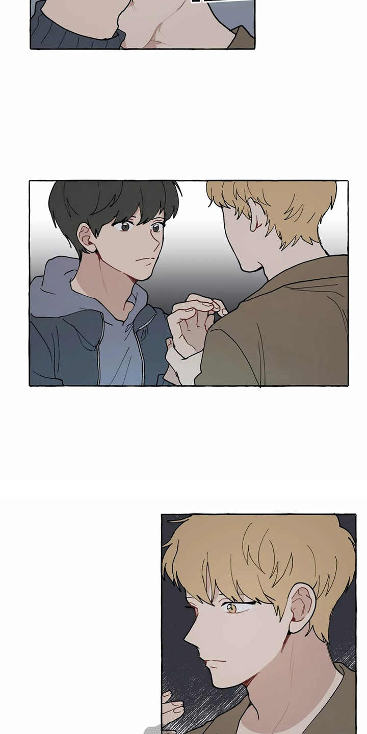 贾正亮处男怎么了漫画,第12章：表白2图