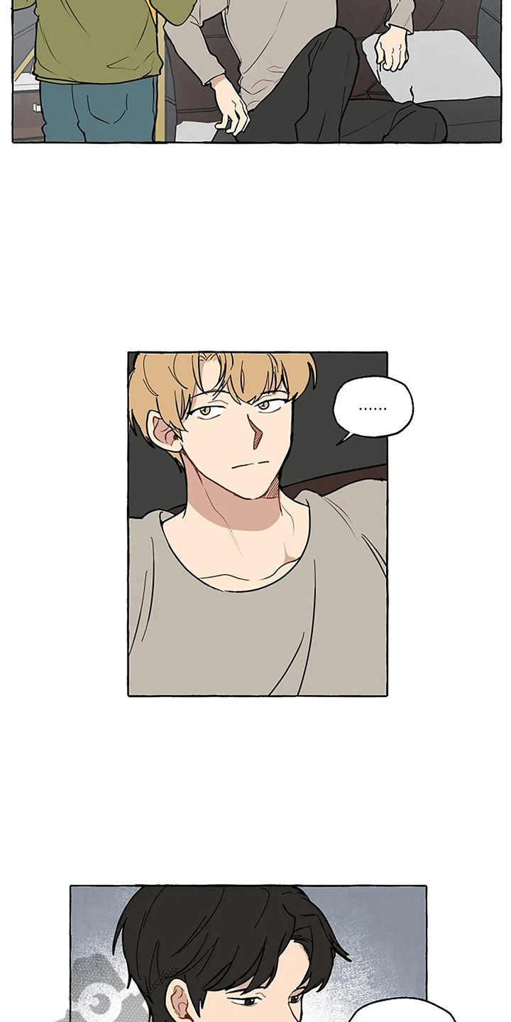 家政恋人漫画,第5章：迟钝3图