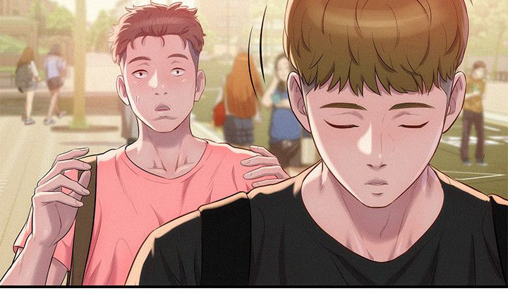 心理系学妹漫画,第43章：意外4图