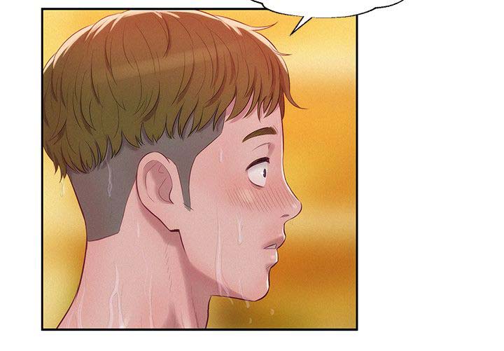 心理系学妹漫画,第26章：有趣4图