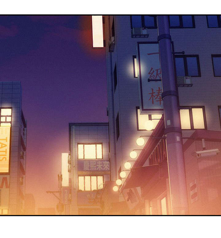 心理系学妹漫画,第14章：分手后的女人2图