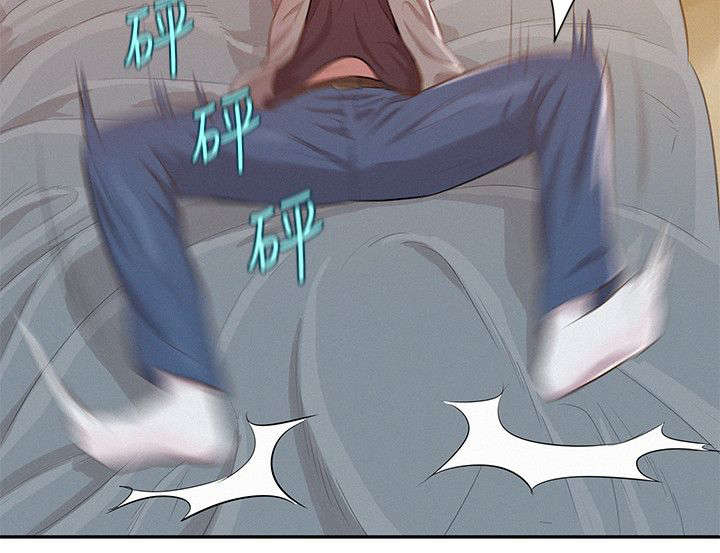 心理系学妹漫画,第7章：情史3图