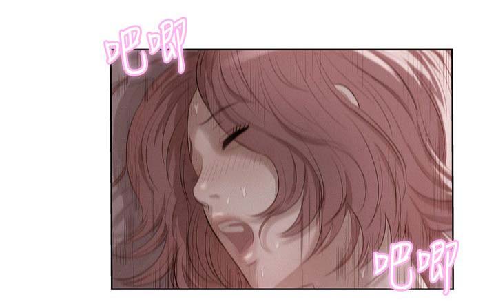 心理系学妹漫画,第27章：开胃菜3图