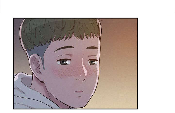 心理系学妹漫画,第5章：喝醉的新生4图