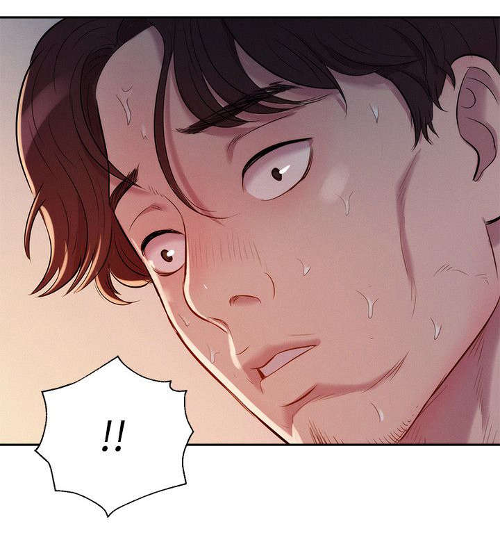 心理系学妹漫画,第8章：熙恩3图