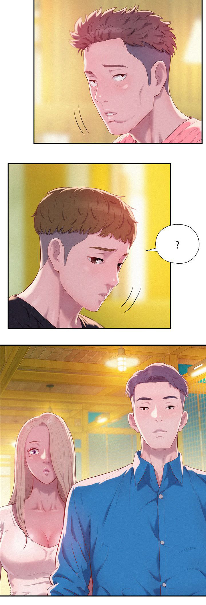 心理系学妹漫画,第43章：意外2图