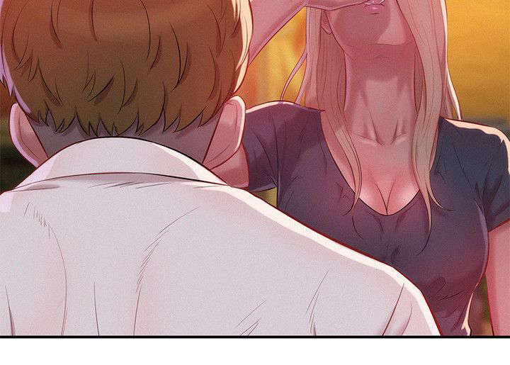 心理系学妹漫画,第41章：绚雅陪酒1图