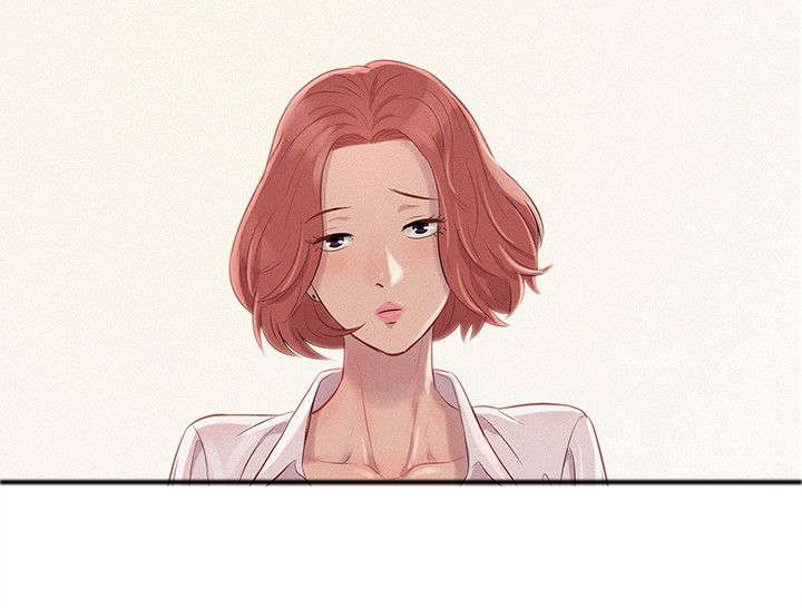 心理系学妹漫画,第3章：心动3图