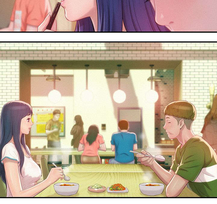 心理系学妹漫画,第36章：跟踪5图