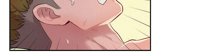 心理系学妹漫画,第15章：三方会面3图