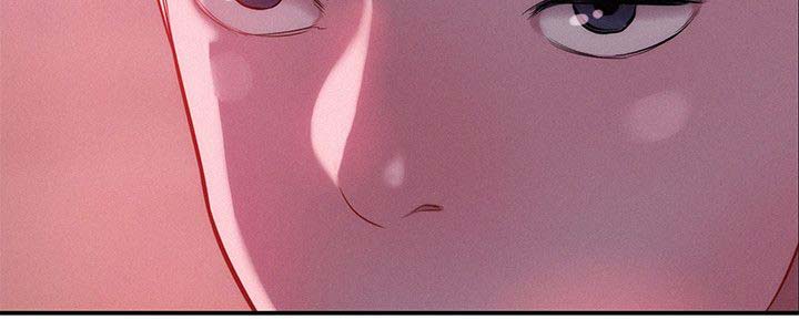 心理系学妹漫画,第29章：认识3图