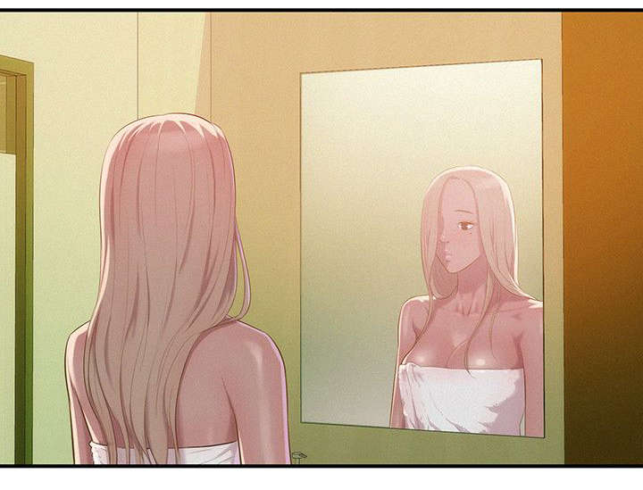 心理系学妹漫画,第39章：冤家路窄3图